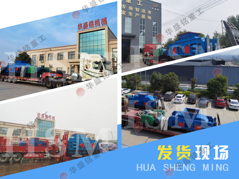 性?xún)r(jià)比高的小型青石制砂機(jī)廠家
